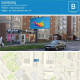 Билборд - ул. Артиллерийская 54